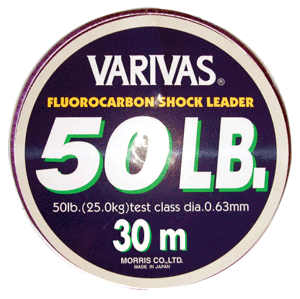 Fluorocarbone fluorocarbone