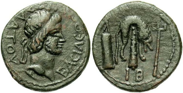 Nummia ou Assarion Mithradates III royaume du Bosphore Bospor10