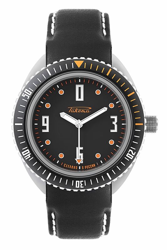 Il y a des Amphibia chez RAKETA ( en exclusivité ) - Page 2 Raketa10