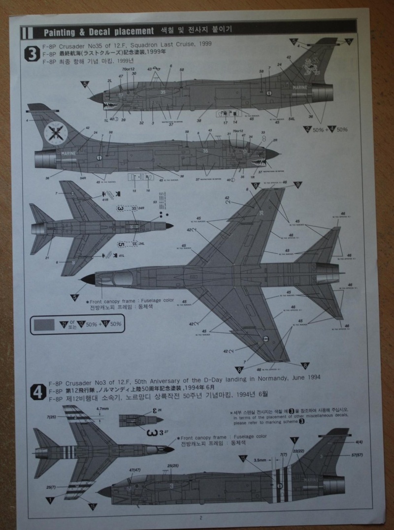 [ACADEMY] F-8P Crusader Academ15