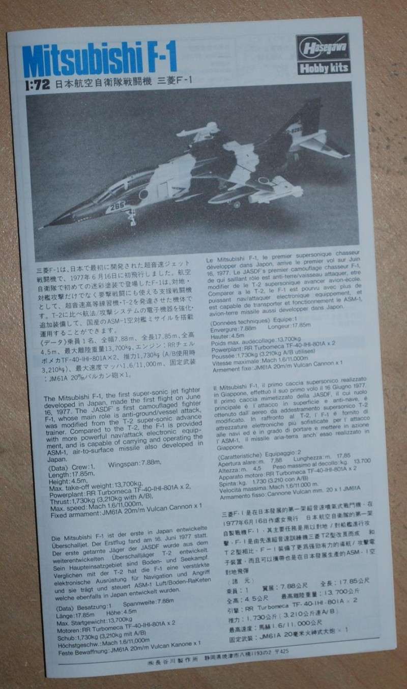 [HASEGAWA] Mitsubishi F-1 Hasega17