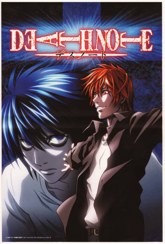 Death note 131010
