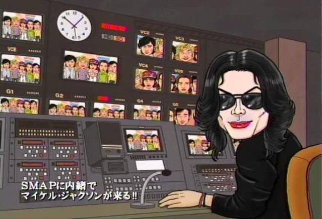 [Download] Michael Jackson At SMAPxSMAP Show in Japan 2006 MPEG (Best Quality) Smap_310