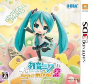 project diva,ou comment hatsune miku est devenue une star  Hatsun15