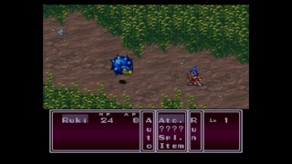 Review: Breath of Fire II (Wii U VC). Wiiu_s48