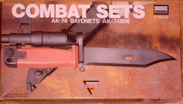 Review. Bayonnette ARII AK-74 Cimg0012