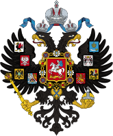 28 juin 1762: Catherine II devient impératrice de Russie 310