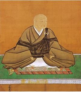 20 avril 1633: Go-Kōmyō  Captue34