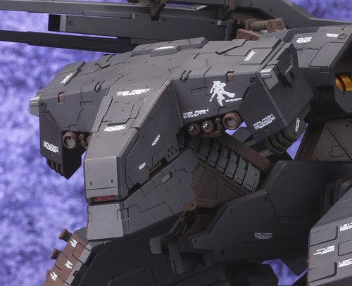 Metal Gear Solid - Metal Gear Rex "Black ver." 1045