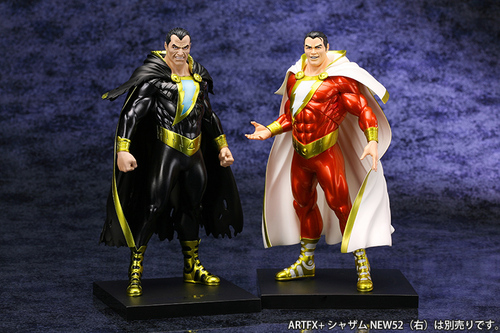 DC Comics - Black Adam New 52  1427