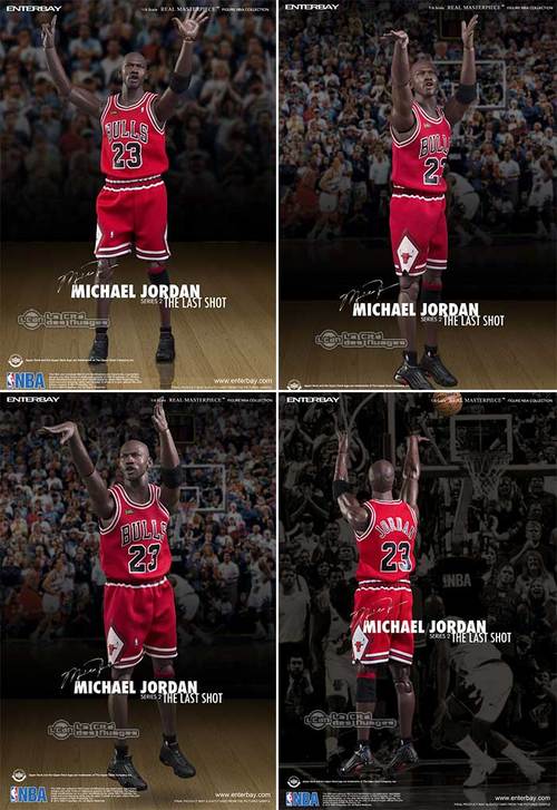 Michael Jordan Series 2 #23 Road (The Last Shot) 3131