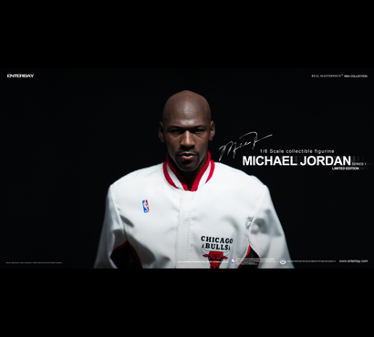 MICHAEL JORDAN Series 1 “I’M BACK #45” HOME VERSION Limited Edition 487