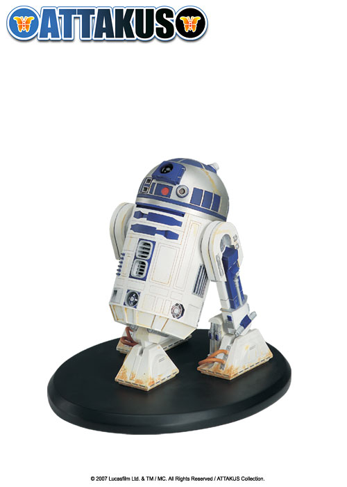 Classique Collection - R2-D2 C112r210