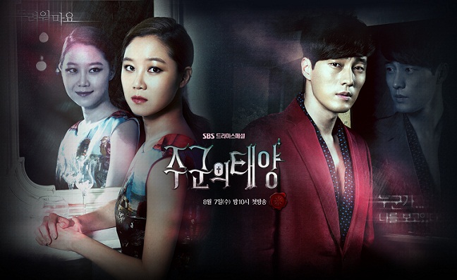 Master's Sun - Le Soleil du Maître  The-ma10