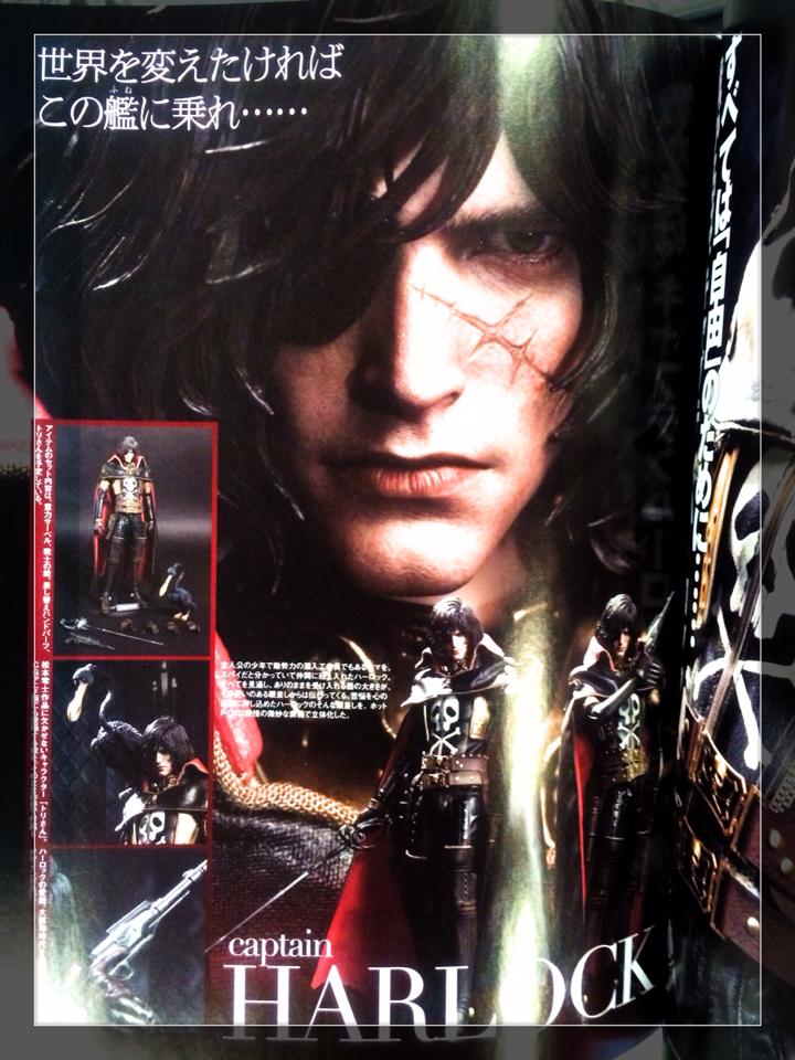 HOT TOYS - Captain HARLOCK Albato11