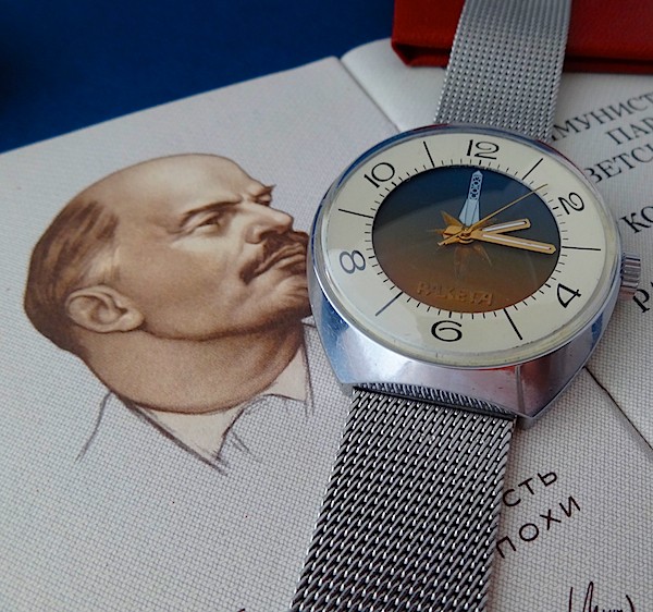 Vends Raketa Soyuz Dsc04510