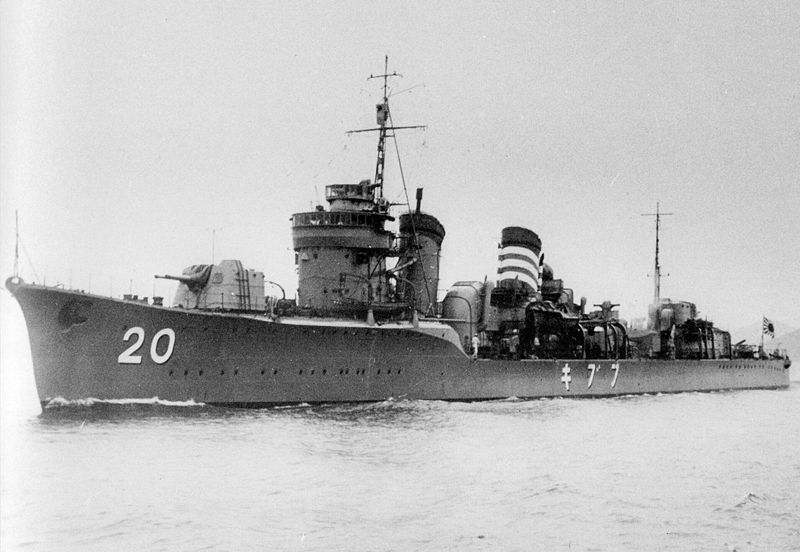 Destroyers japonais Fubuki10