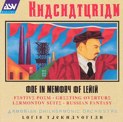 عمل اوركسترالى بعنوان (فى ذكرى لينين) Ode to the Memory of Lenin من اعمال خاتشاتوريان Mi000010