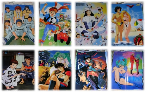 POSTER ASSORTITI ORIGINALI DAL GIAPPONE & VINTAGE Animed18