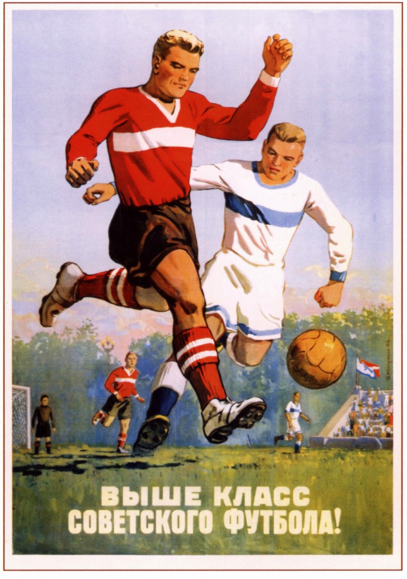 Posters soviétiques Soccer11