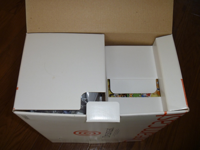 [VDS] Dreamcast jap etat neuf [VENDU] P1050841