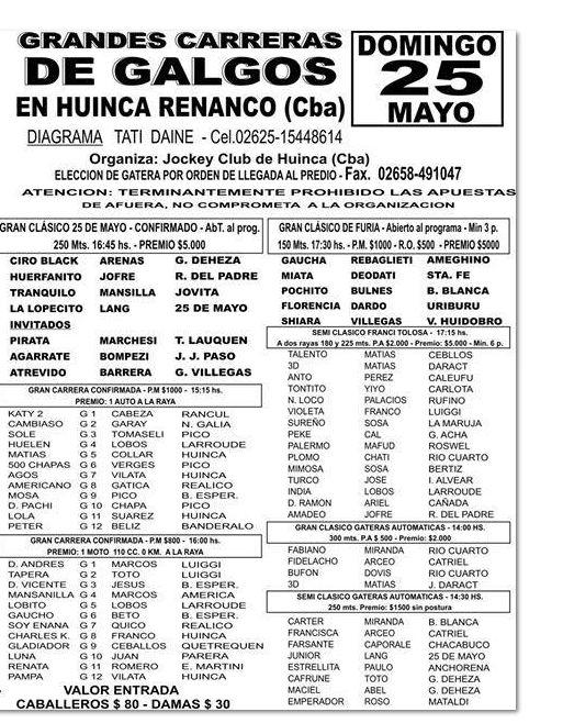 HUINCA RENANCÓ SENSACIONAL REUNIÓN GALGUERA 25 DE MAYO 311
