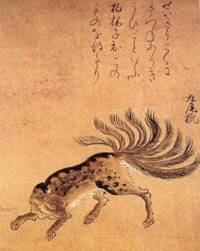 Symbolisme du renard dans les légendes chinoises Jiu-we10