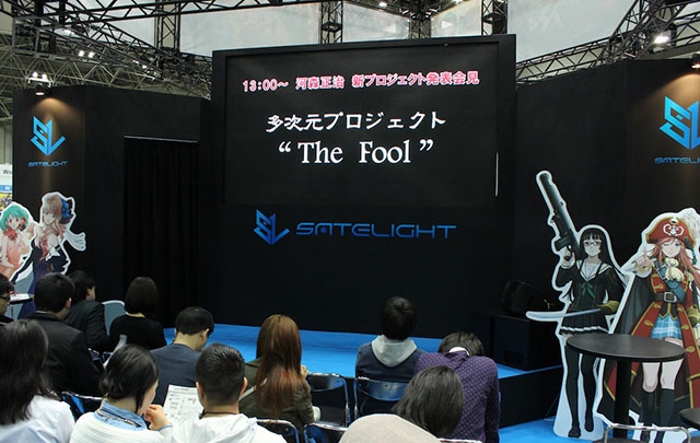 [NEWS] Anime Nobunaga the Fool được công bố 387