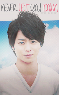 Sakurai Sho Shofly10