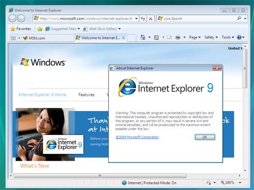 تحميل المتصفح الاول internet explorer 9 Large410