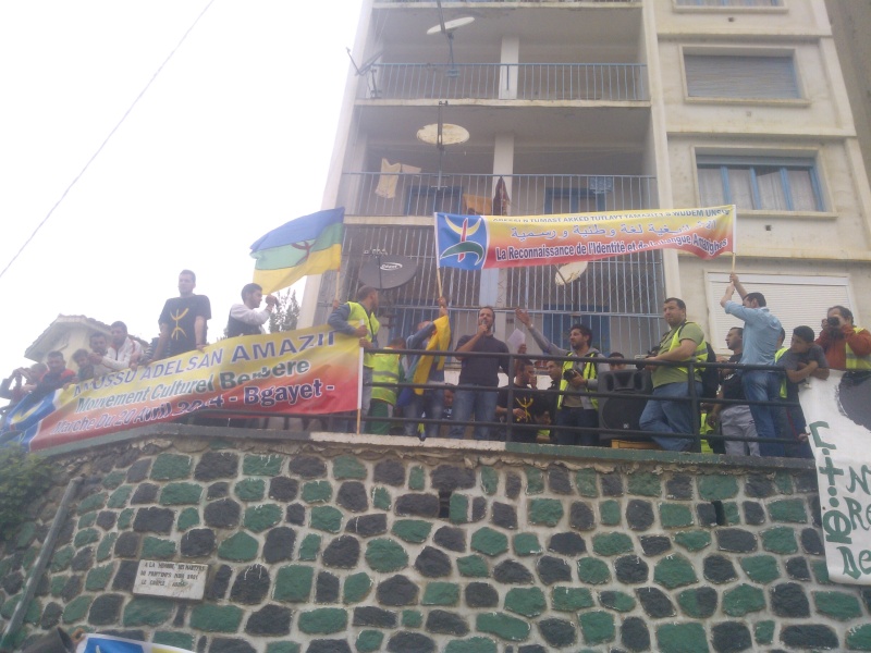  MCB: Marche le 20 avril à Bejaia pour la reconnaissance de l'identité, langue et la culture amazighes, et le respect des libertés démocratiques Wp_00211