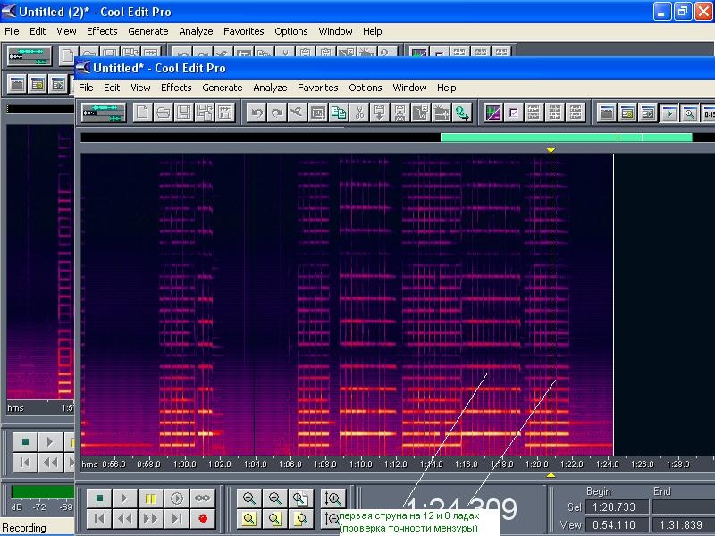 Обработка звука в Cool Edit Pro ( Adobe Audition ) - Y_135910