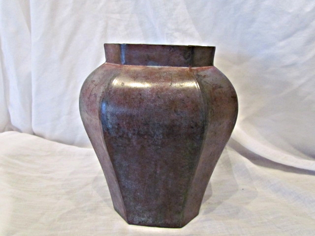 Copper or Bronze Urn Vase Img_3710