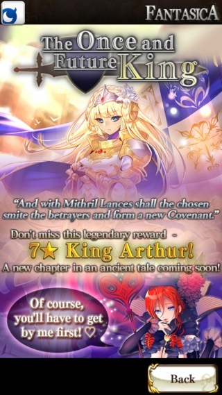 [Training] The Once and Future King [March 1st- March 6th] Screen55