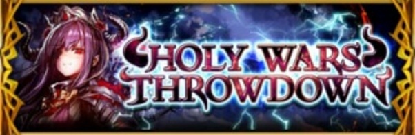 Résultats Holy Wars XVII "Throwdown" Holy_w10