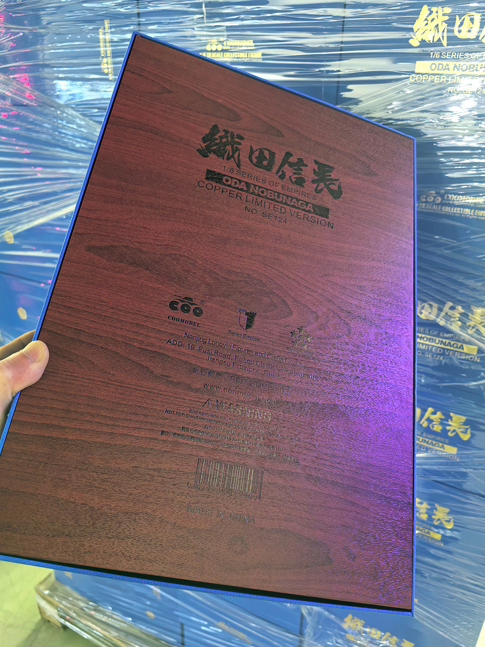 Historical - NEW PRODUCT: COOMODEL: 1/6 Empire Series - Oda Nobunaga Samurai Edition/Hunting Edition/Pure Copper Standard Edition/Pure Copper Limited Collection Edition #SE124 B6b66012