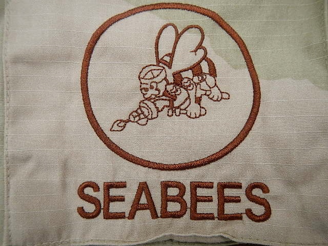 Seabees  Dcu_0115