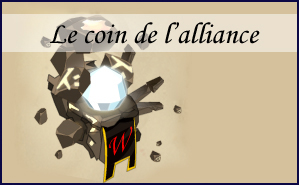 Source Code ~ Bienvenue sur le Forum de la Guilde Allian12