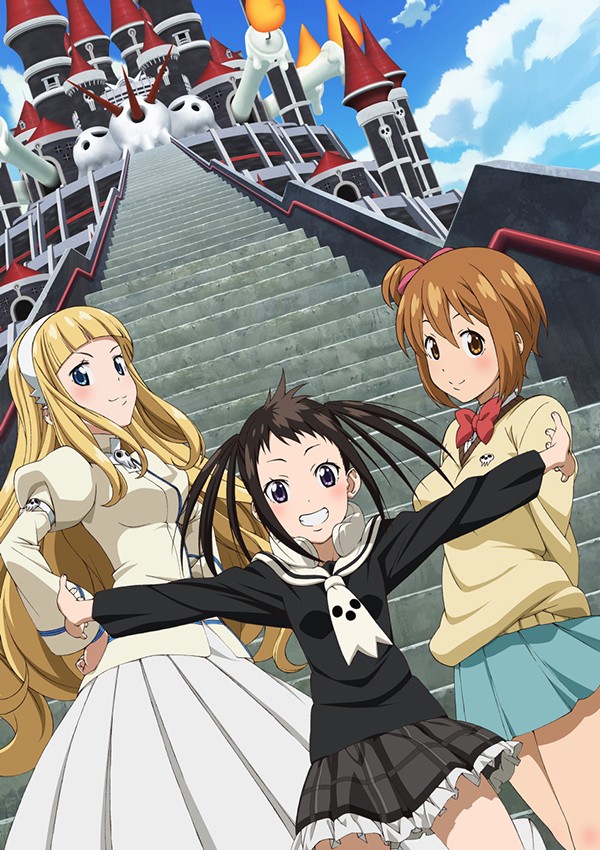 Soul Eater Not Soul-e10