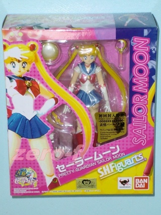 Sailor Moon (20th anniversary) T2ec1610