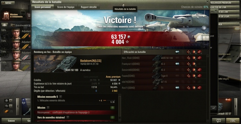 Scores AMX 50/100 Shot1131