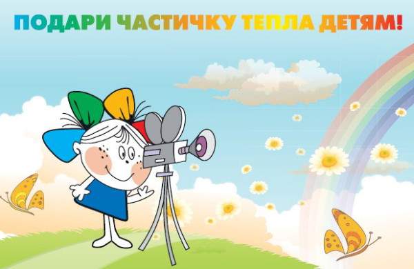 В Смоленске начался прием работ на конкурс «Киномай» 143
