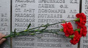 К 70-летию освобождения Смоленщины от немецко-фашистких захватчиков 314
