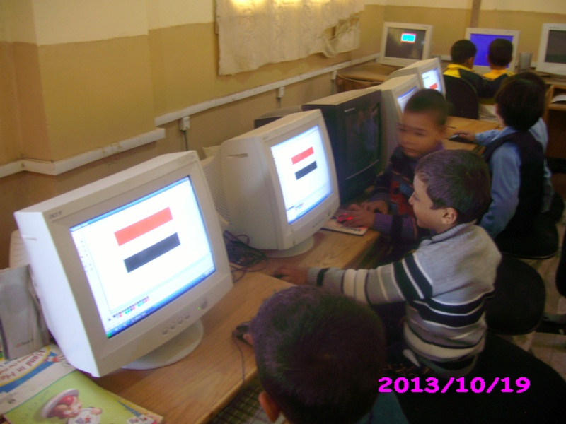تدريب اطفال روضة التحرير على الكمبيوتر Img_0818