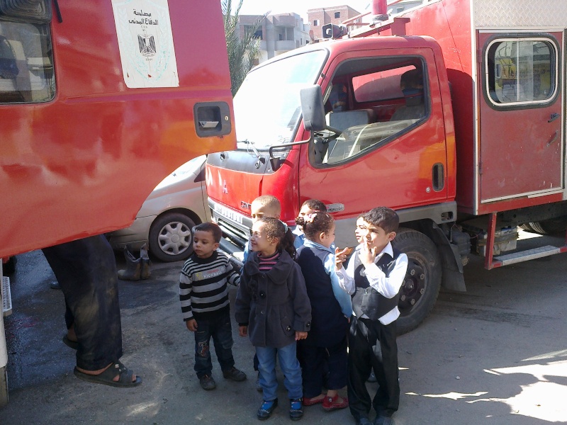 زيارة اطفال روضة التحرير الى مركز الاطفاء بكفر صقر Ousuo440