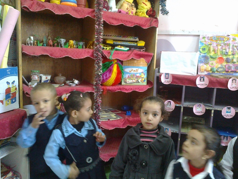 زيارة اطفال روضة التحرير الى روضة الهجارسة Ousuo443