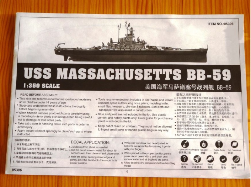 Revue de kit : USS Massachusetts BB-59 1/350 Trumpeter Massac12