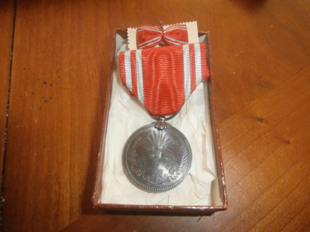 medaille japonaise ww2 P3260217