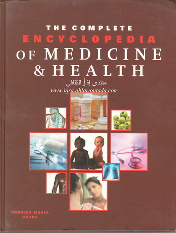 THE COMPLETE ENCYCLOPEDIA OF MEDICING & HEALTH  E710