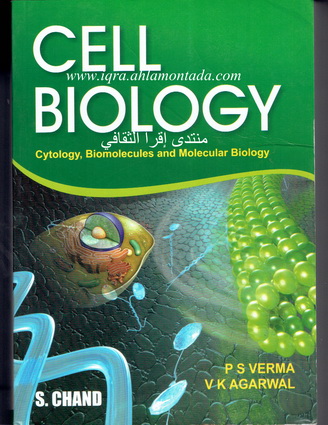 CELL BIOLOGY cytology Biomolecules and Molecular and Molecular Biology  E_212